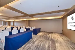 MEHOOD LESTIE Hotel (Beihai Yintan Avenue Qiaogang Fengqing Street) - Image 5