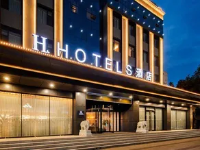 H Hotel (Linfen Houma Xintian Square) - Image 3