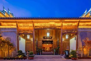 Fondney by Funyard Tongren Zhongnanmen Ancient Town - Image 3