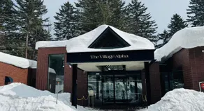 Tomamu Hostel - Image 4