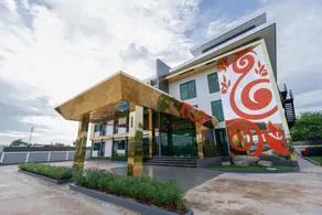 B2 Udon Premier Hotel - Image 4