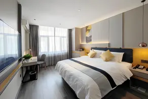 Home Inn Neo Jixi Jinlong Building Railway Station Wanda Plaza - Image 2