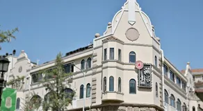 Warminside Hotel - Image 5