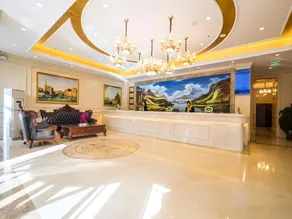Vienna Hotel Qinghai Xining Deling Halu City East Wanda Plaza - Image 2