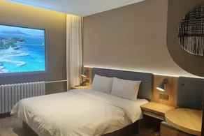 Home Inn Neo Yantai Xingfu Road Chinese Medicine Hospital - Image 2
