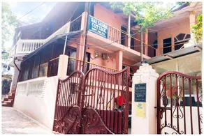 Goroomgo Sai Sadan Cottage Near Lake View Nainital & Naina Devi Temple - Image 5