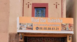 Riad DAR outebba - Image 2