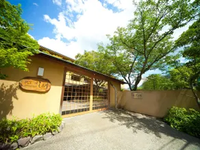 Choubounoyado Shiori - Image 5