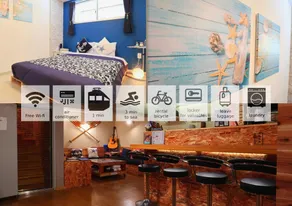 Enoshima Guest House 134 - Image 5