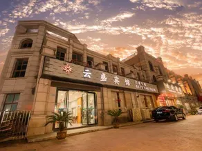 Jiashan Yunsheng Hotel - Image 5