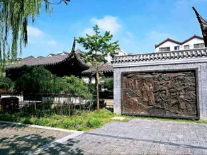 Wan Fu Hostel - Image 3