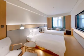 Ji Hotel Tianjin Binjiang Avenue Commercial Street - Image 2