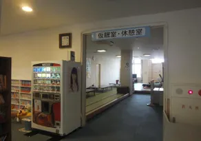 Natural Onsen Hostel Hidamari no Yu - Image 2