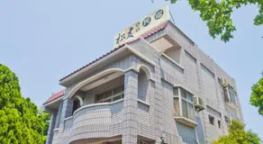 Song Youf Hostel - Image 2