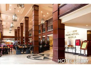 Bayview Park Hotel Manila - Image 4