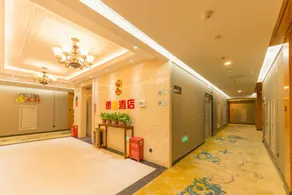 Super 8 Hotel Changchun Jingyue Xincheng Street Bashu Yingxiang - Image 3