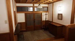 Stay and Discover Sanrakuso - Image 3