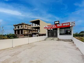 Hotel O City Light  Hotel - Image 2