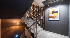 Anyang ILLOWA Hotel - Image 2