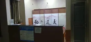 Guang'an Jinhui Hotel Apartment (Huaying Fortune Center Branch) - Image 5