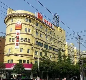 Home Inn Neo Chengdu Qingbaijiang Wanda Plaza - Image 4