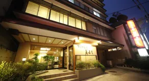 Ryokan Miyoshi - Image 3