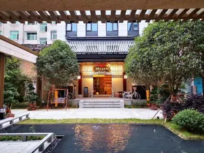 Tongan Shuyuan Inn - Image 4
