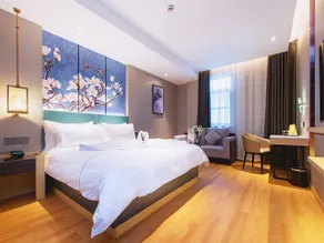 Jinjiang Inn Wuhan Lingjiao Hu Wada Hotel - Image 2