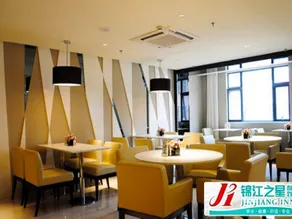 Jinjiang Inn Kunshan Renmin Road West Street Branch - Image 5