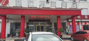 Jun Hotel Binzhou Huimin Bus Station - Image 4