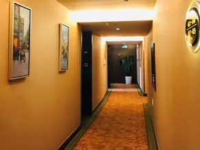 GreenTree Inn Jiangsu Nantong Qidong Middle Heping Road Business Hotel - Image 2