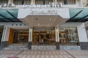 D-ONE - Image 2