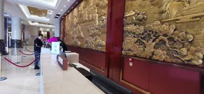 Fanhua Hotel - Image 2