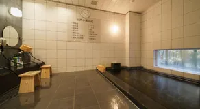 Super Hotel Hida Takayama - Image 5