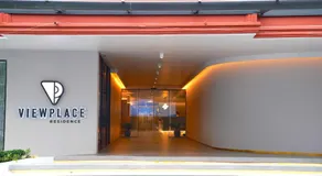 Viewplace Hotel & Residence Lat Phrao 130 - Image 5