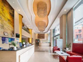 Ruyi Hotel (Dongguan Mayong Town) - Image 3