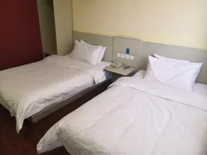 Hanting Hotel Ordos Dongsheng Wanzheng Plaza - Image 2