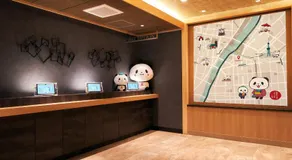 Rakuten STAY Tokyo Asakusa - Image 3