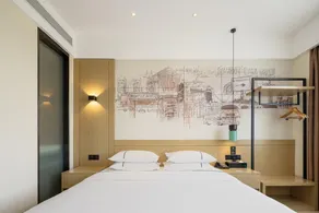 City Comfort Inn Shangrao Jingke Boulevard - Image 2