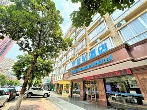 Blue Diamond Hotel (Guigang West Bus Station) - Image 5