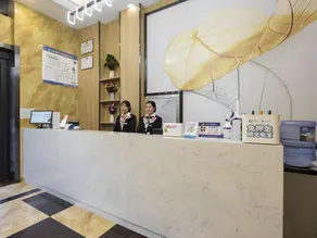 GreenTree Inn Hohhot Yuquan District Taoli West Street - Image 3