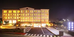 Odri inn JEJU - Image 5