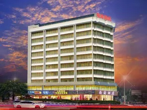 Haitao Hotel (Zhaoqing Seven Star Rock Archway Scenic Spot) - Image 3