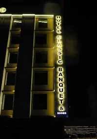 Hotel Classic Badlapur - Premium Couple Friendly Hotels in Badlapur - Image 4