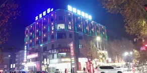 Yaxuan Boutique Hotel - Image 5