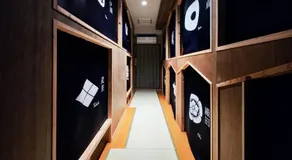 Sakae Guesthouse - Image 4