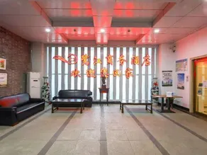 Lujiang Business Hotel - Image 4