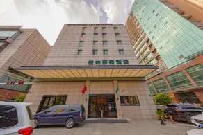 GreenTree Inn Changzhou Times Plaza Business Hotel - Image 2