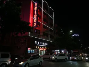 Baojun Hotel - Image 4