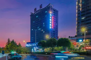 Yichun Wanyun Holiday Hotel (Yichun No. 8 Middle School Branch) - Image 5
